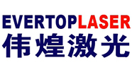 东莞市伟煌激光设备有限公司