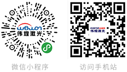 关注我们